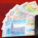 moedas mais valorizadas do mundo